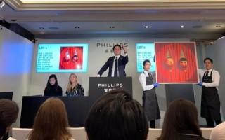 富艺斯香港秋拍成交额超1亿 西方作品占半 - 新火设计艺术资讯