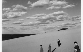 植田正治沙丘摄影回顾展北京开幕 - 新火设计艺术资讯