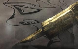 菲利普·帕雷诺 玛丽莲展 路易威登北京Espace - 新火设计艺术资讯