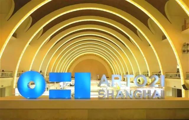 ART021艺博会揭幕 西方画廊首次加入 - 新火设计艺术资讯