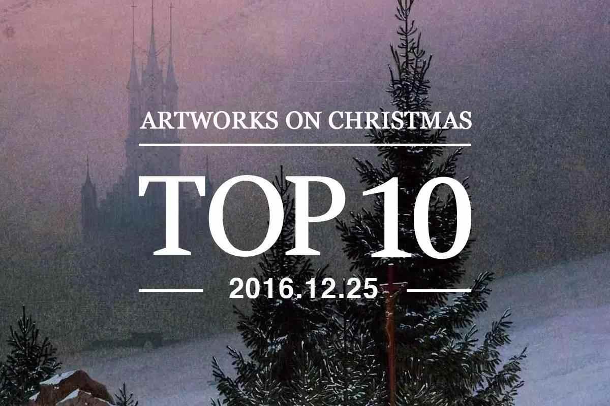 从波提切利到高更的艺术杰作：耶稣降生题材深度解析｜名画鉴赏 - 新火设计艺术资讯