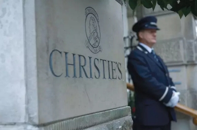 佳士得250周年庆典英式纪念方式｜艺术拍卖市场新趋势 - 新火设计艺术资讯