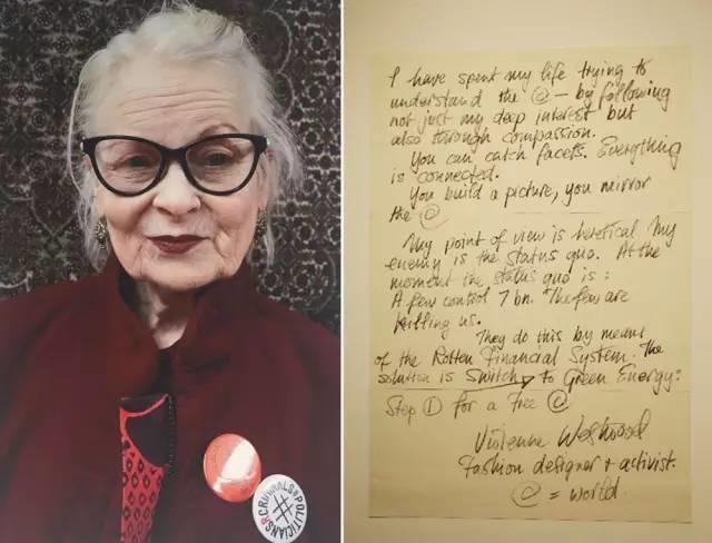 中国艺术家与Vivienne Westwood共筑环保乌托邦 - 新火设计艺术资讯