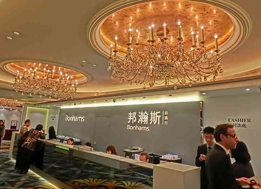 中国艺术市场动荡人事更迭｜拍卖行战略调整观察 - 新火设计艺术资讯