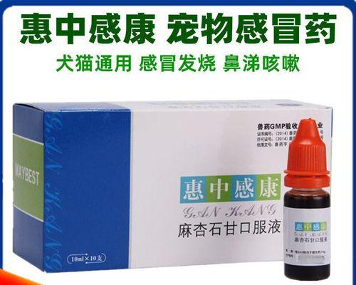 清代顾氏收藏重聚江南｜苏州博物馆特展揭秘(图4)