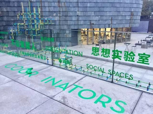 CAFAM双年展突破传统模式｜协商实验新探索 - 新火设计艺术资讯