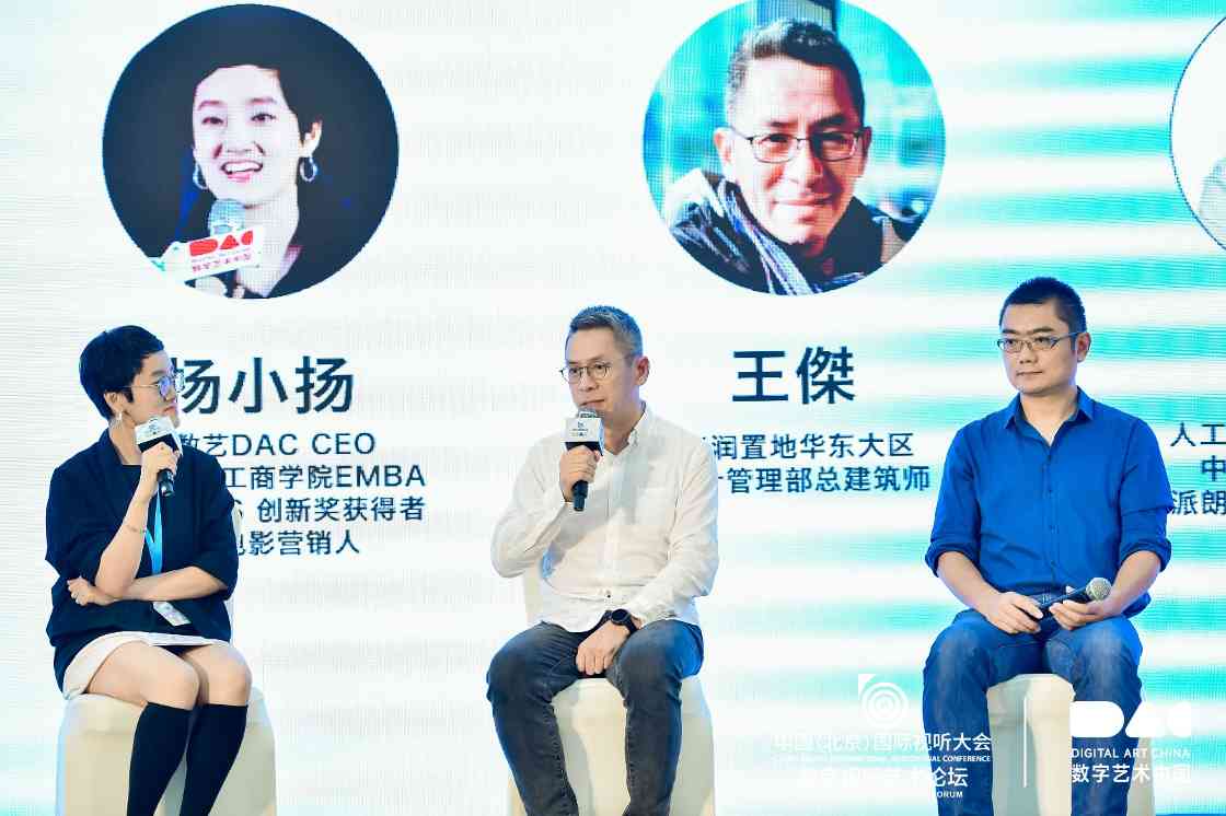 古根海姆中国艺术家地缘叙事新编｜当代艺术边界探索(图2)