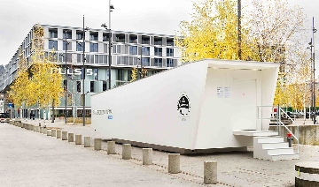 荷兰观念艺术家能帮东莞刷新旧形象吗？ - 新火设计艺术资讯