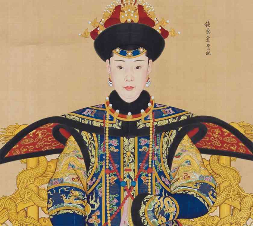 “攻玉山房藏明式家具”以2.6亿港元斩获白手套专场，朗世宁绘《纯惠皇贵妃朝服像》 - 新火设计艺术资讯