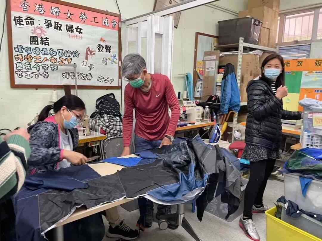 在地艺术实践|三位女性艺术家的社群联结与记忆捕捞(图12) 在地艺术实践|三位女性艺术家的社群联结与记忆捕捞(图12)