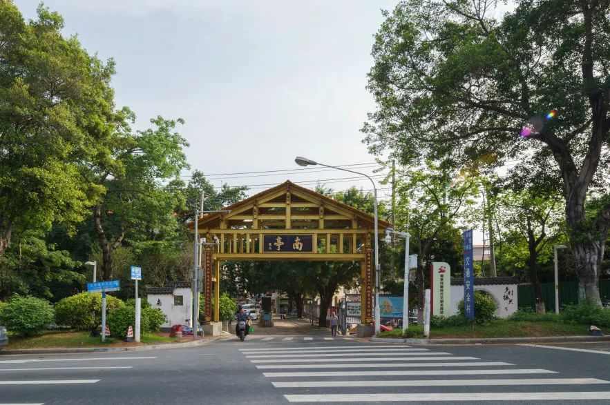 汇聚“共栖之岛”,第二届“永续之籽”教育计划面向全国高校创作者发起公开招募(图9) 汇聚“共栖之岛”,第二届“永续之籽”教育计划面向全国高校创作者发起公开招募(图9)