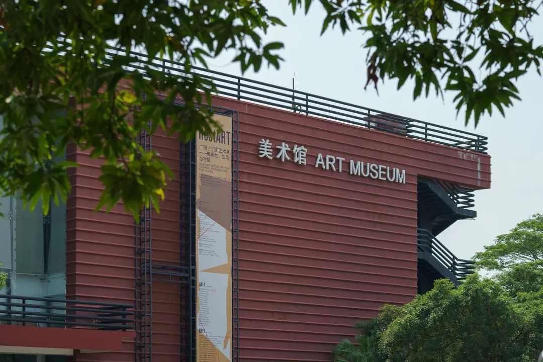 汇聚“共栖之岛”,第二届“永续之籽”教育计划面向全国高校创作者发起公开招募(图4) 汇聚“共栖之岛”,第二届“永续之籽”教育计划面向全国高校创作者发起公开招募(图4)