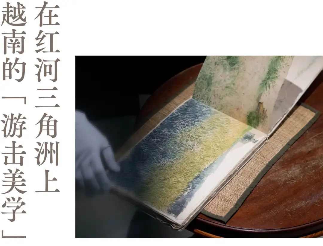 南洋艺术复兴:东南亚新兴艺术机构图卷|全攻略(图15) 南洋艺术复兴:东南亚新兴艺术机构图卷|全攻略(图15)