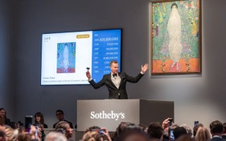 克里姆特作品《伊丽莎白・莱德勒肖像》以2