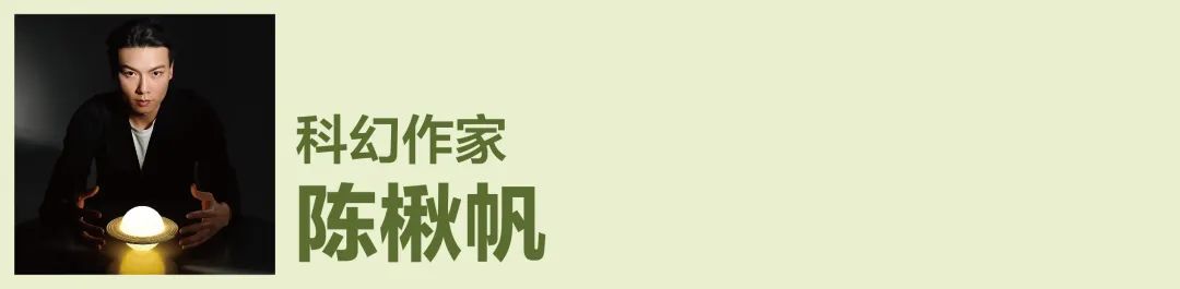 数字游民的AI接口：人工智能突进下的创作之变｜实用指南(图9)