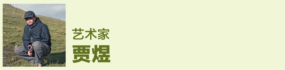 翻过巴颜喀拉山垭口，找回陌生人之间生命联系｜未来志异全攻略(图4)