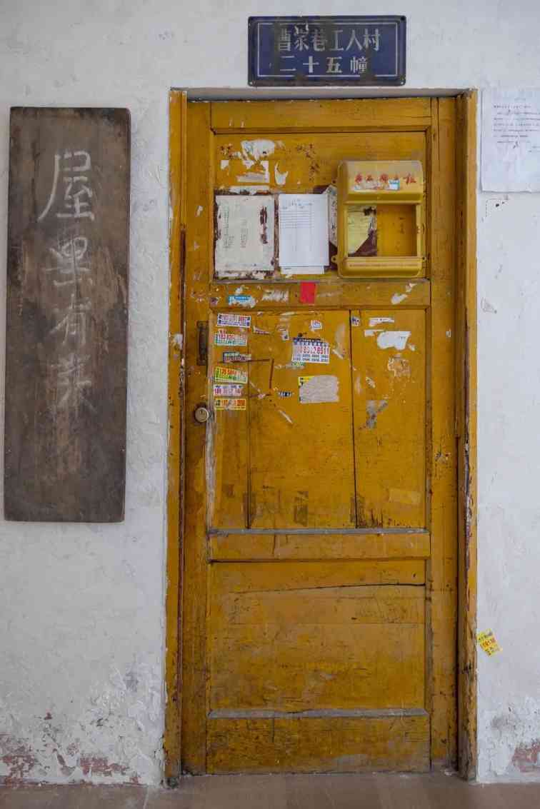 李维伊的艺术创造：在精确与模糊之间｜视觉探索全攻略(图4)