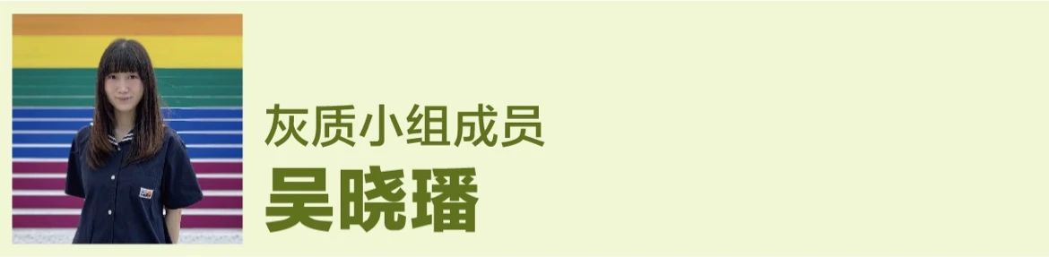 被遮蔽的“半边天”｜中国当代艺术中的女性叙事全攻略(图11)