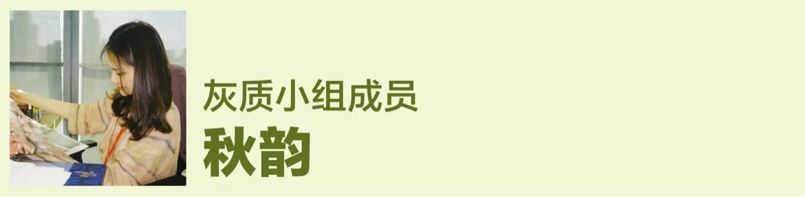 被遮蔽的“半边天”｜中国当代艺术中的女性叙事全攻略(图10)