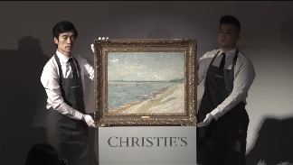 佳士得香港夜拍成交10亿港元｜亚洲艺术市场风向标(图1)