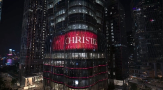 佳士得香港夜拍成交10亿港元｜亚洲艺术市场风向标(图2)