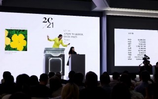 安迪·沃霍尔《花》拍出6662.5万港元