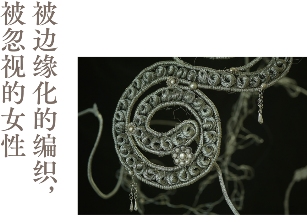 纤维艺术的再次「被看见」｜当代艺术新视野(图6)