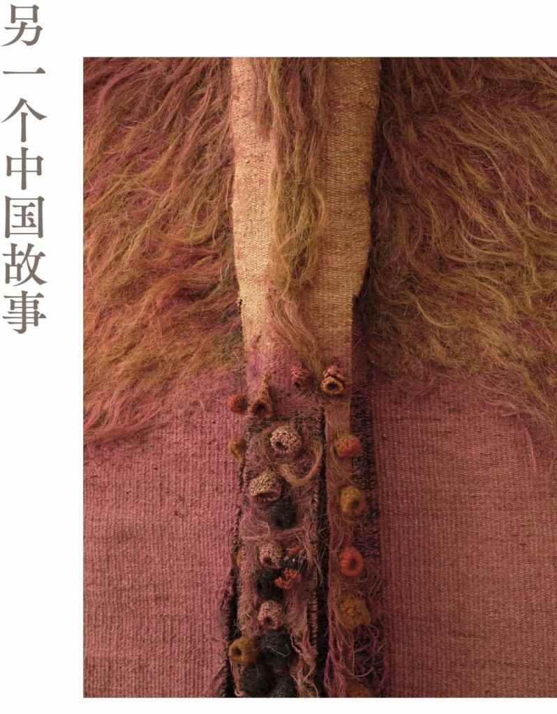 纤维艺术的再次「被看见」｜当代艺术新视野(图9)