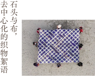 纤维艺术的再次「被看见」｜当代艺术新视野(图12)