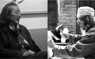 30后艺术家的当代回响｜被遮蔽的艺术之声