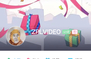 提问2021｜张培力：送走庚子年，从除夕